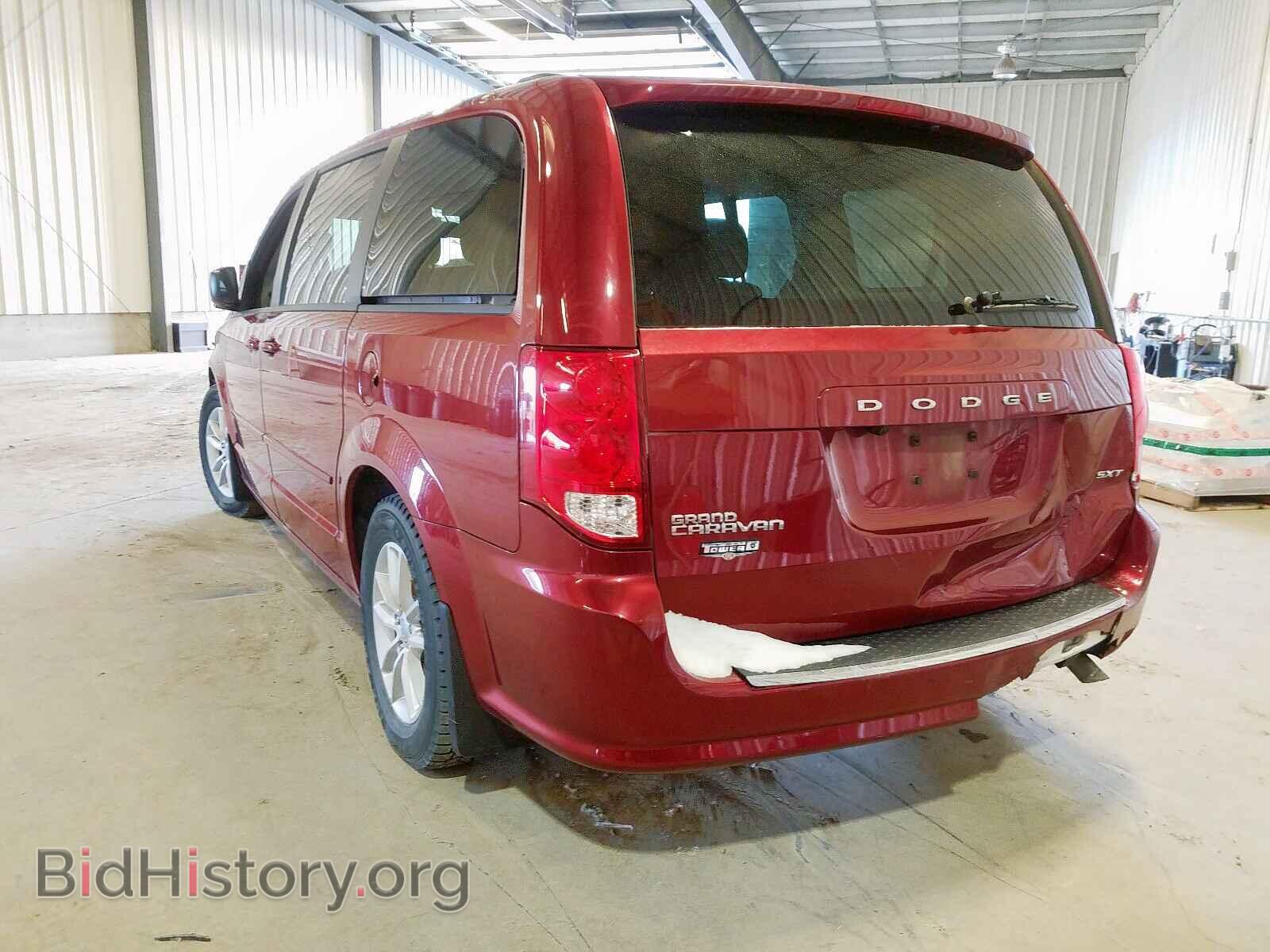 2015 DODGE CARAVAN - VIN: 2C4RDGBG2FR584611 - Фото 3
