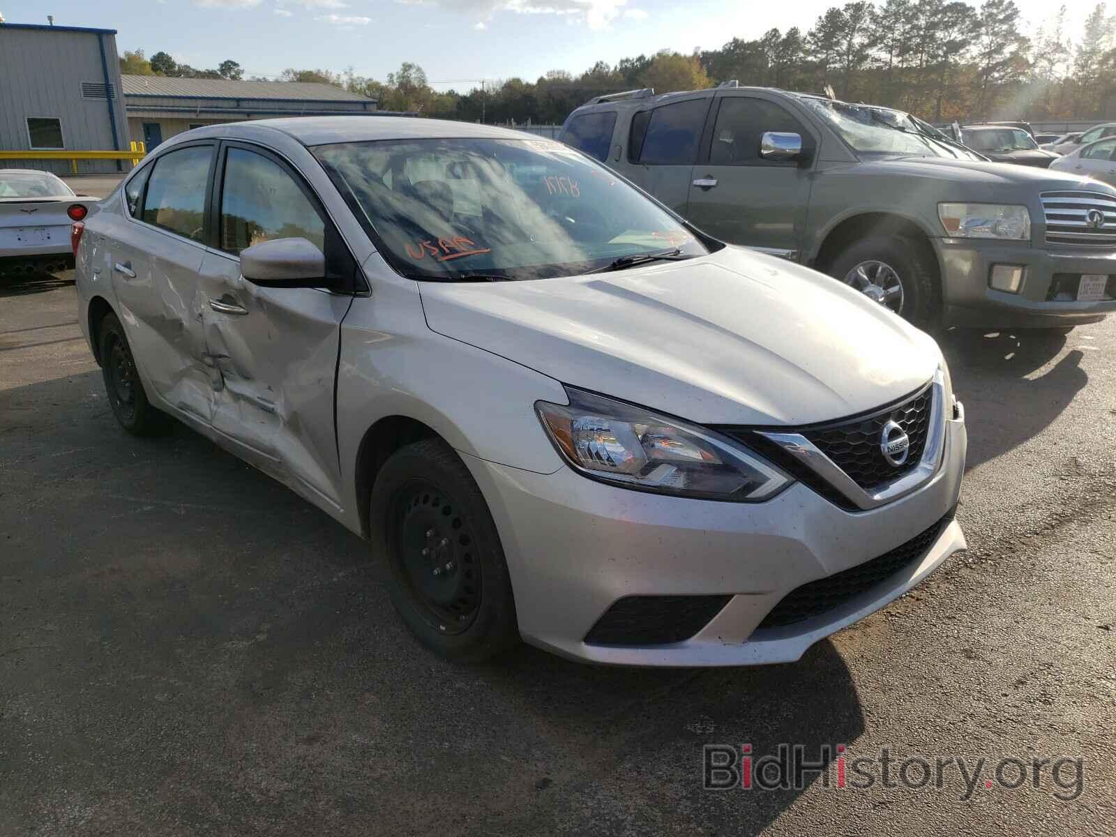 Фотография 3N1AB7AP5GY216240 - NISSAN SENTRA 2016