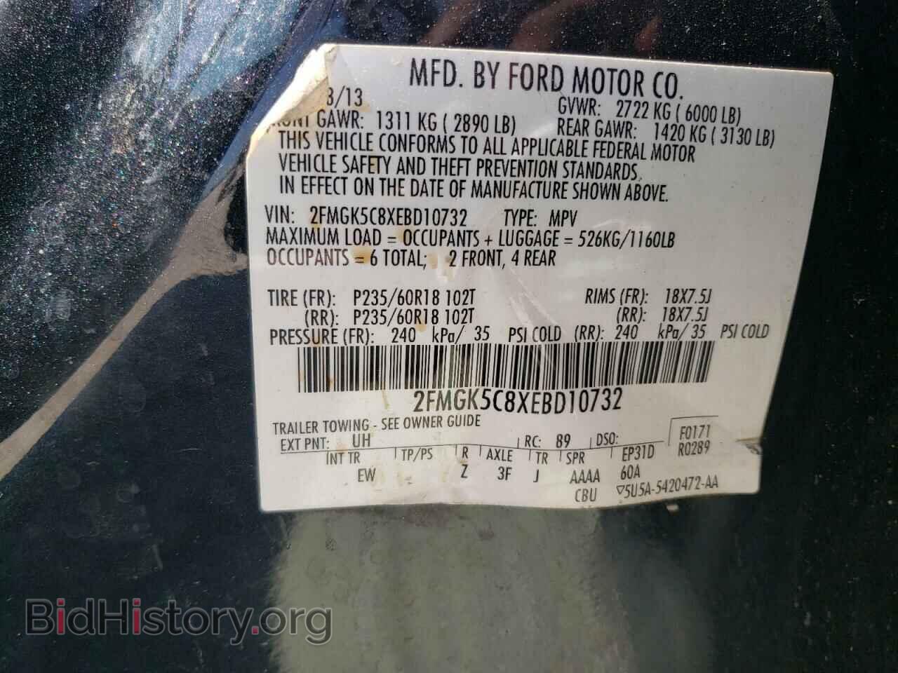 2014 FORD FLEX - VIN: 2FMGK5C8XEBD10732 - Photo 13