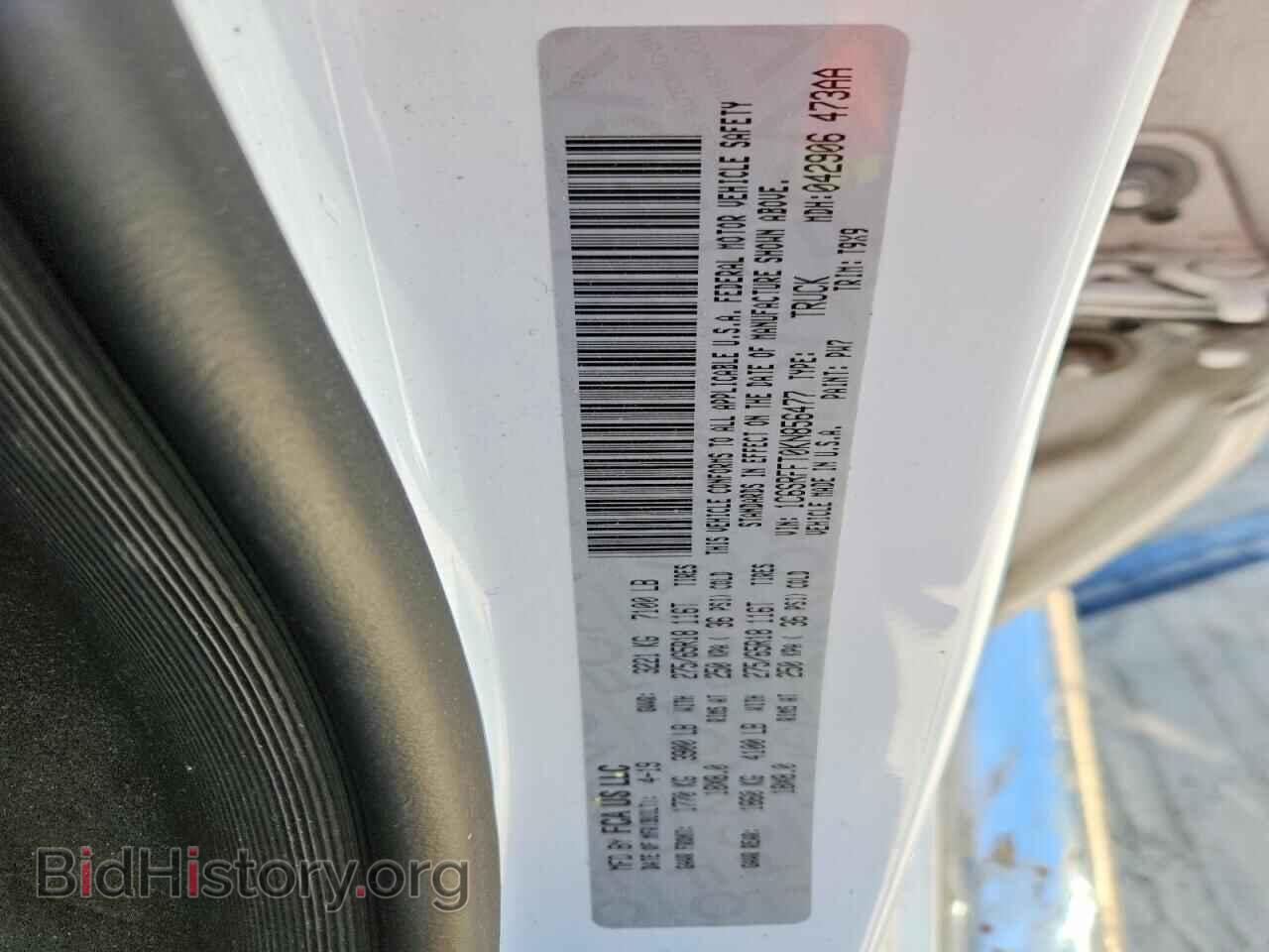 2019 RAM 1500 - VIN: 1C6SRFFT0KN856477 - Photo 12