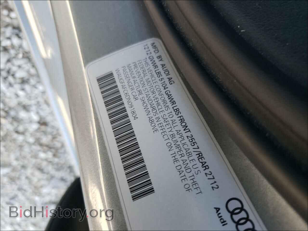 2013 AUDI A6 - VIN: WAUGFAFC6DN091804 - Фото 10