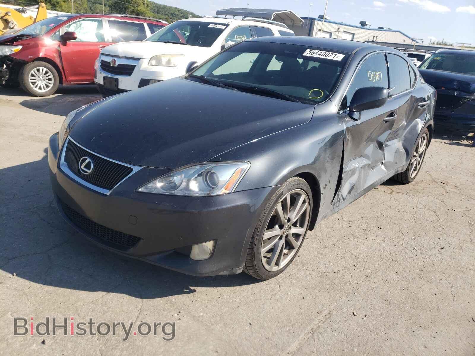 2008 LEXUS IS - VIN: JTHBK262185055948 - Фото 2