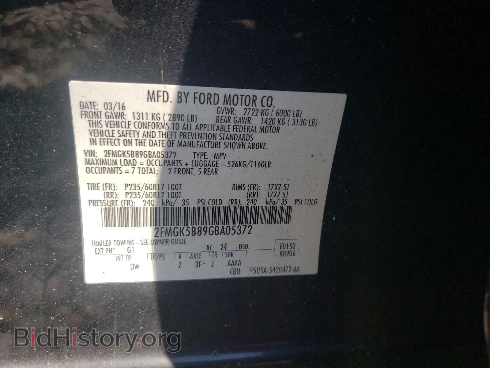 2016 FORD FLEX - VIN: 2FMGK5B89GBA05372 - Фото 10