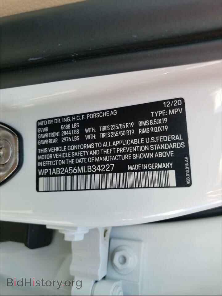 2021 PORSCHE MACAN - VIN: WP1AB2A56MLB34227 - Photo 10
