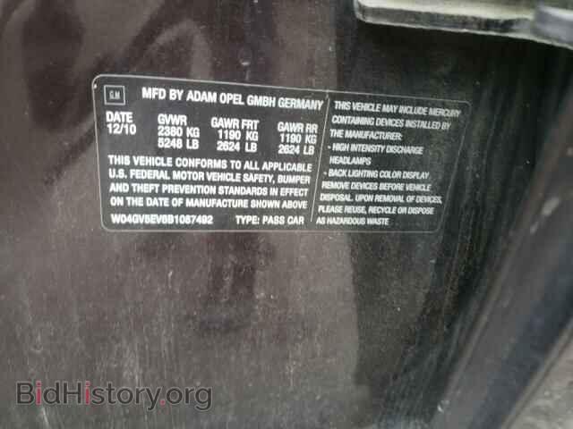 2011 BUICK REGAL - VIN: W04GV5EV6B1087492 - Фото 10