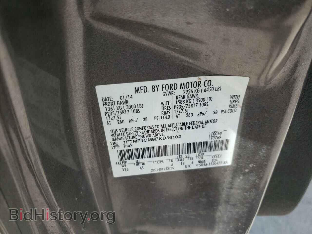2014 FORD All Models - VIN: 1FTMF1CM9EKD36102 - Фото 12