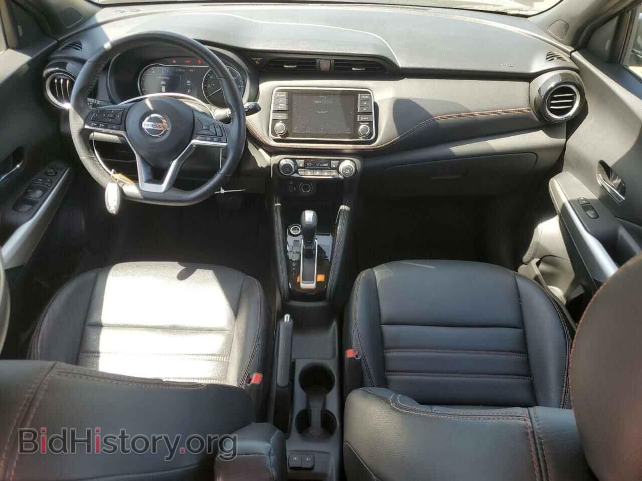2020 NISSAN KICKS - VIN: 3N1CP5DV9LL483476 - Фото 8