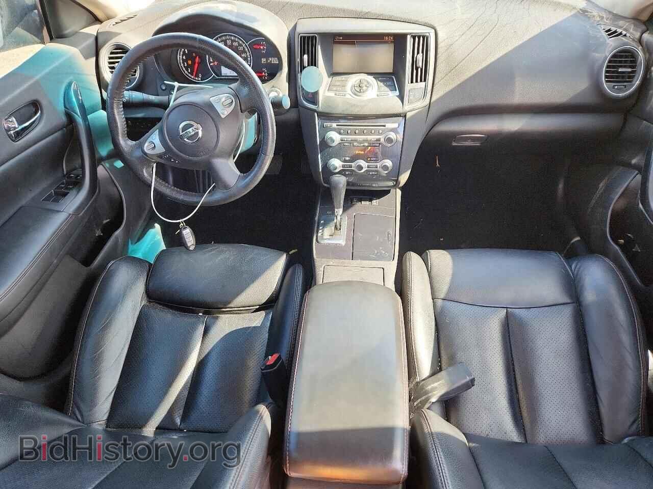 2014 NISSAN MAXIMA - VIN: 1N4AA5AP4EC497320 - Photo 8