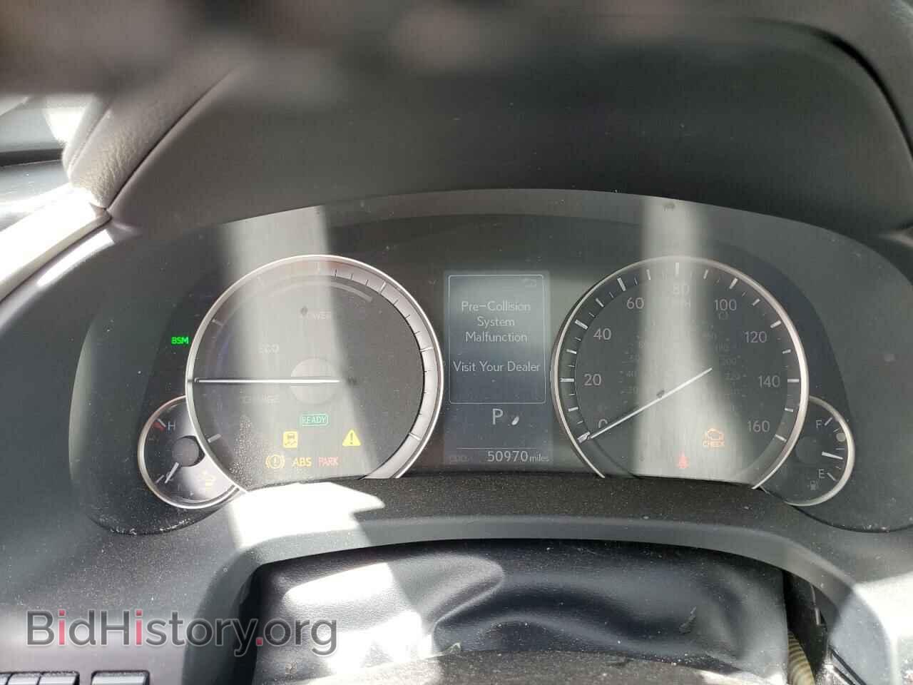 2020 LEXUS RX450 - VIN: 2T2HGMDA5LC043649 - Фото 9