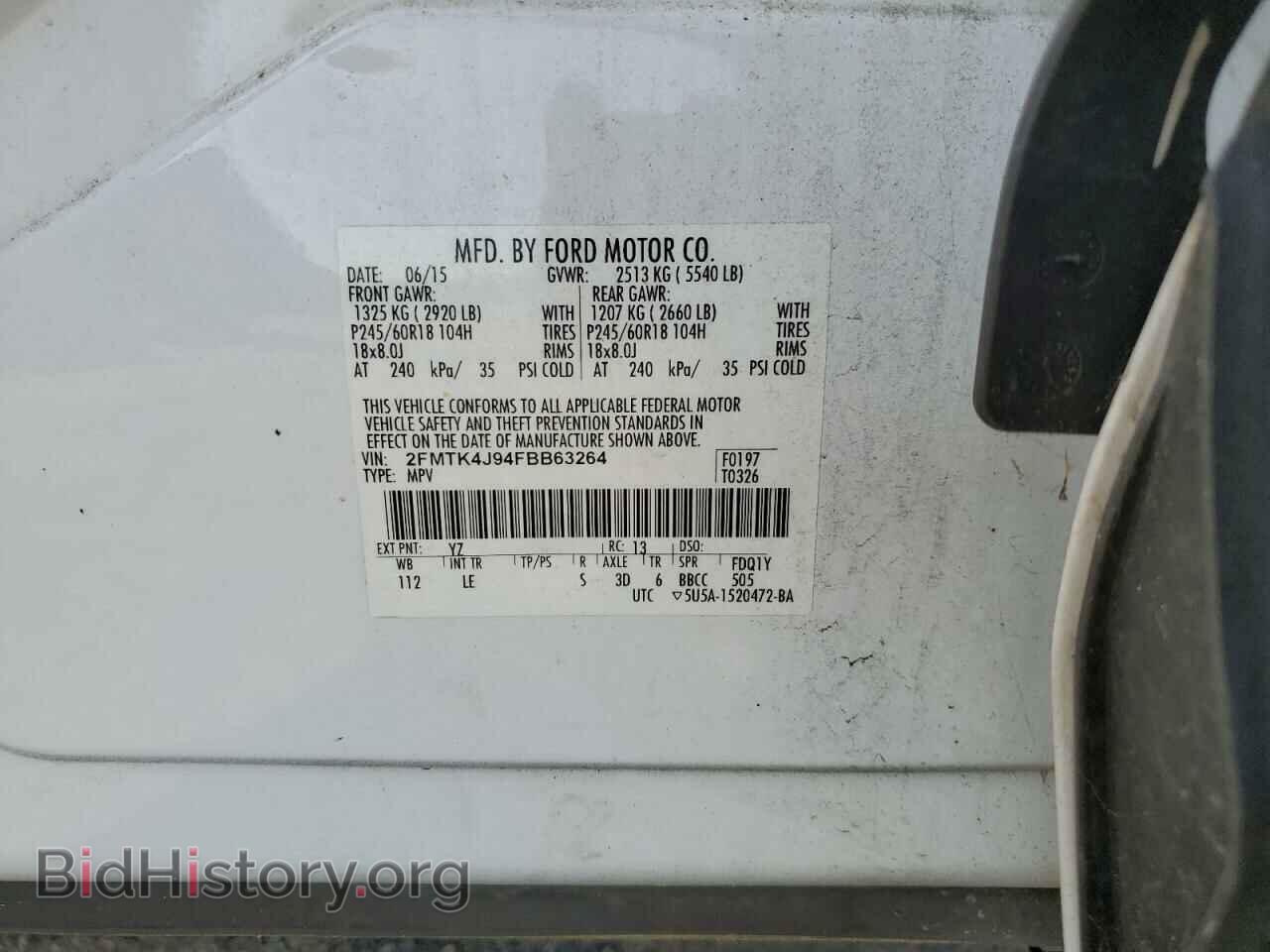 2015 FORD EDGE - VIN: 2FMTK4J94FBB63264 - Фото 13