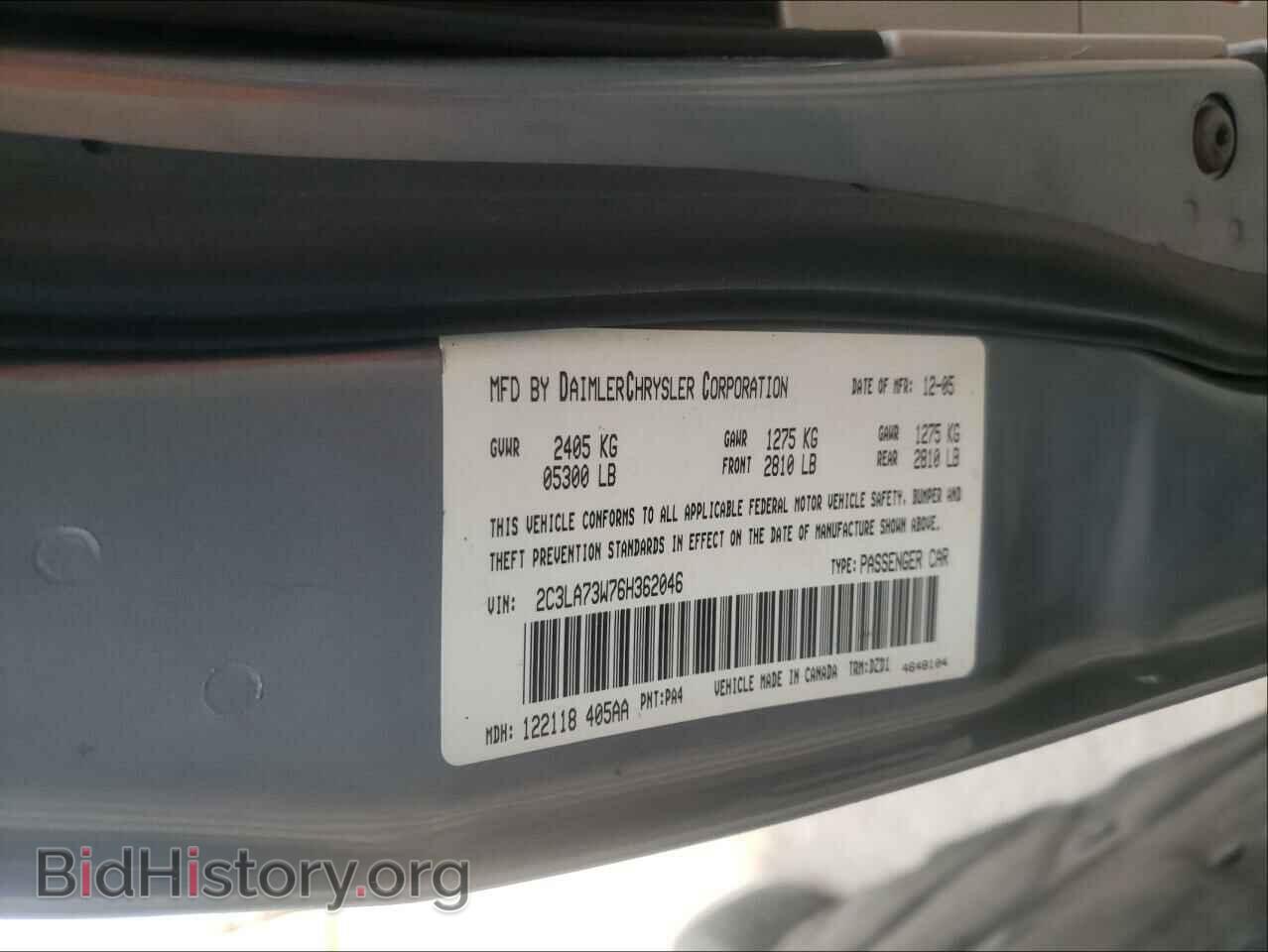 2006 CHRYSLER 300 - VIN: 2C3LA73W76H362046 - Фото 10