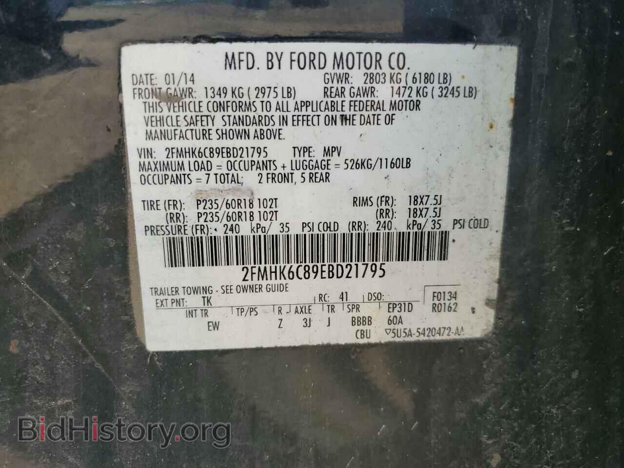 2014 FORD FLEX - VIN: 2FMHK6C89EBD21795 - Photo 13