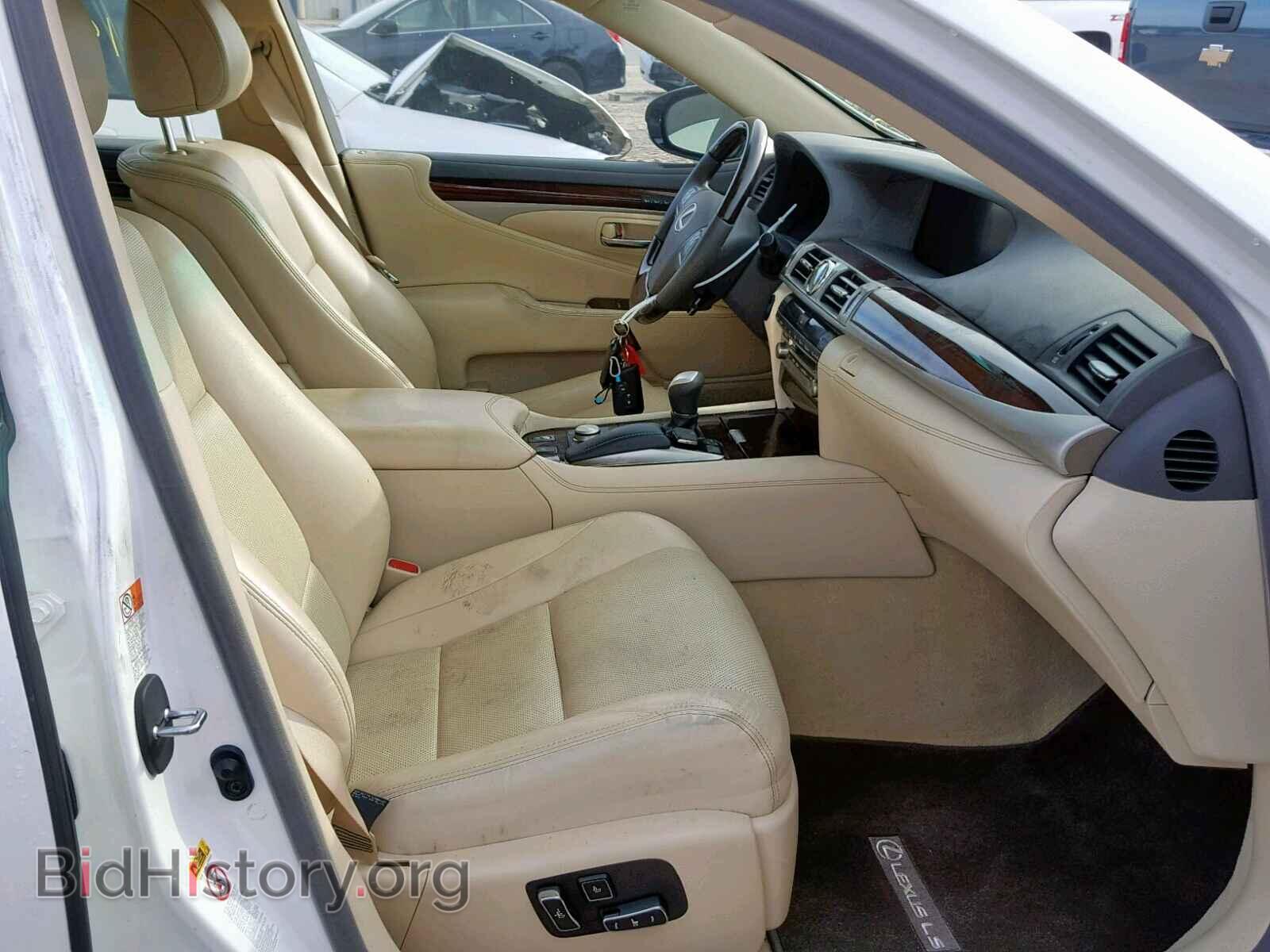 2015 LEXUS LS460 - VIN: JTHBL5EF8F5138678 - Фото 5
