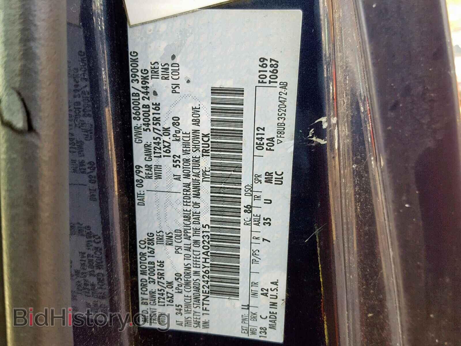 2000 FORD ECONOLINE - VIN: 1FTNE2426YHA02315 - Photo 10