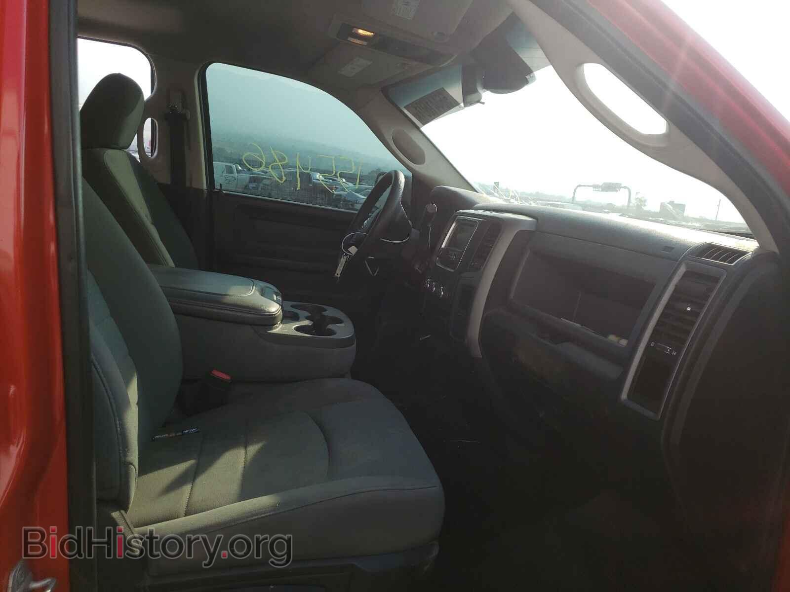 2014 RAM 1500 - VIN: 1C6RR6FT9ES178302 - Photo 5
