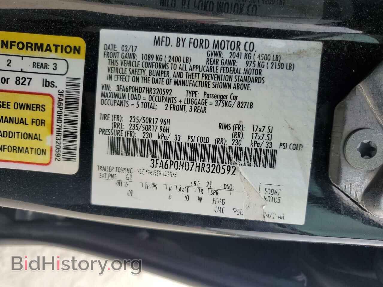 2017 FORD FUSION - VIN: 3FA6P0HD7HR320592 - Фото 12