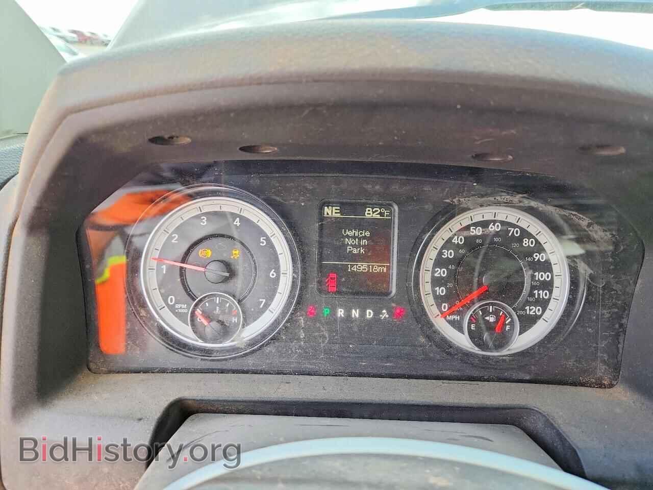 2014 RAM 1500 - VIN: 1C6RR7GT9ES365088 - Фото 9