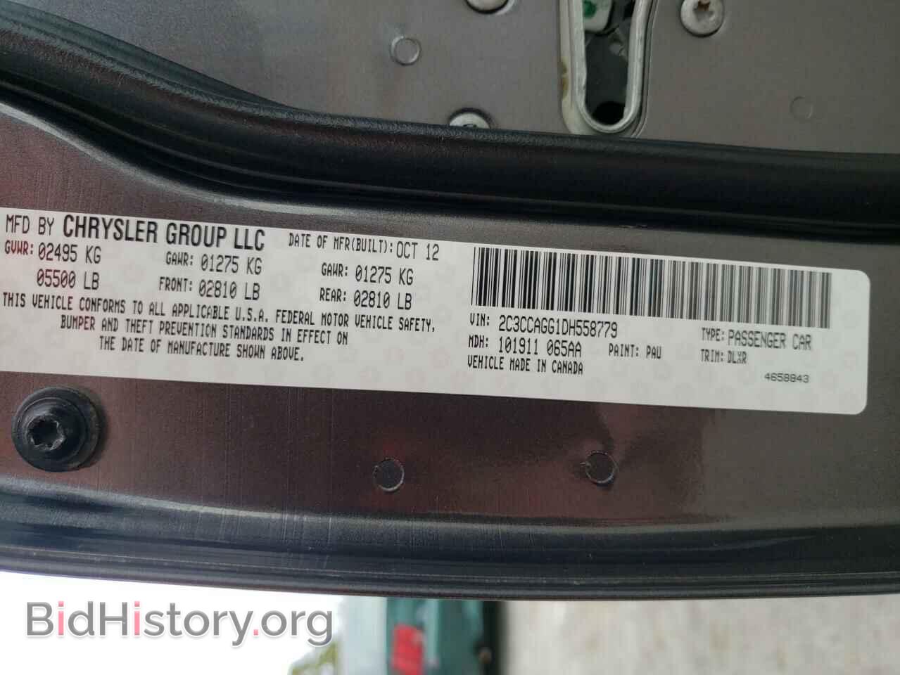 2013 CHRYSLER 300 - VIN: 2C3CCAGG1DH558779 - Фото 10