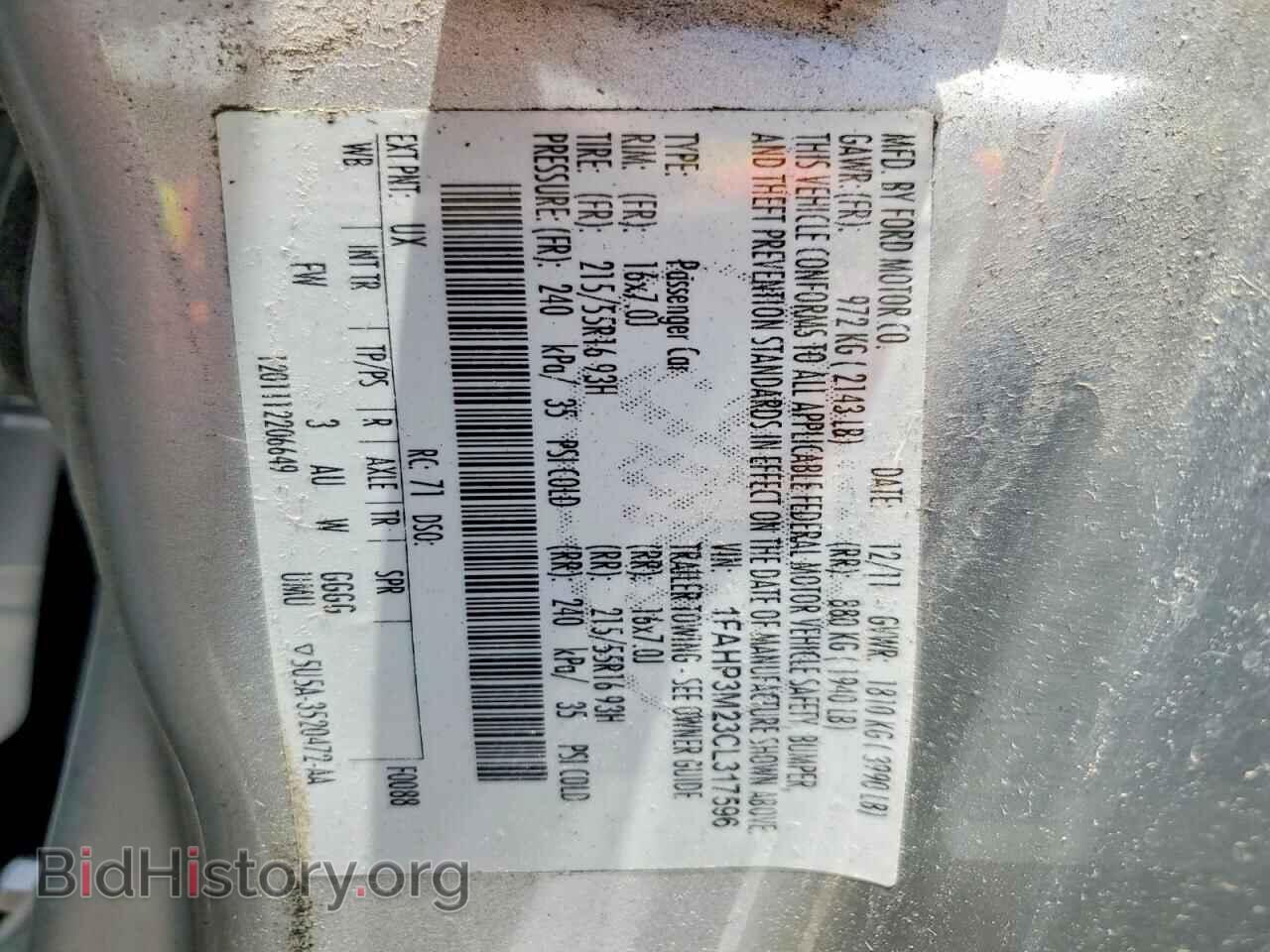 2012 FORD FOCUS - VIN: 1FAHP3M23CL317596 - Фото 13