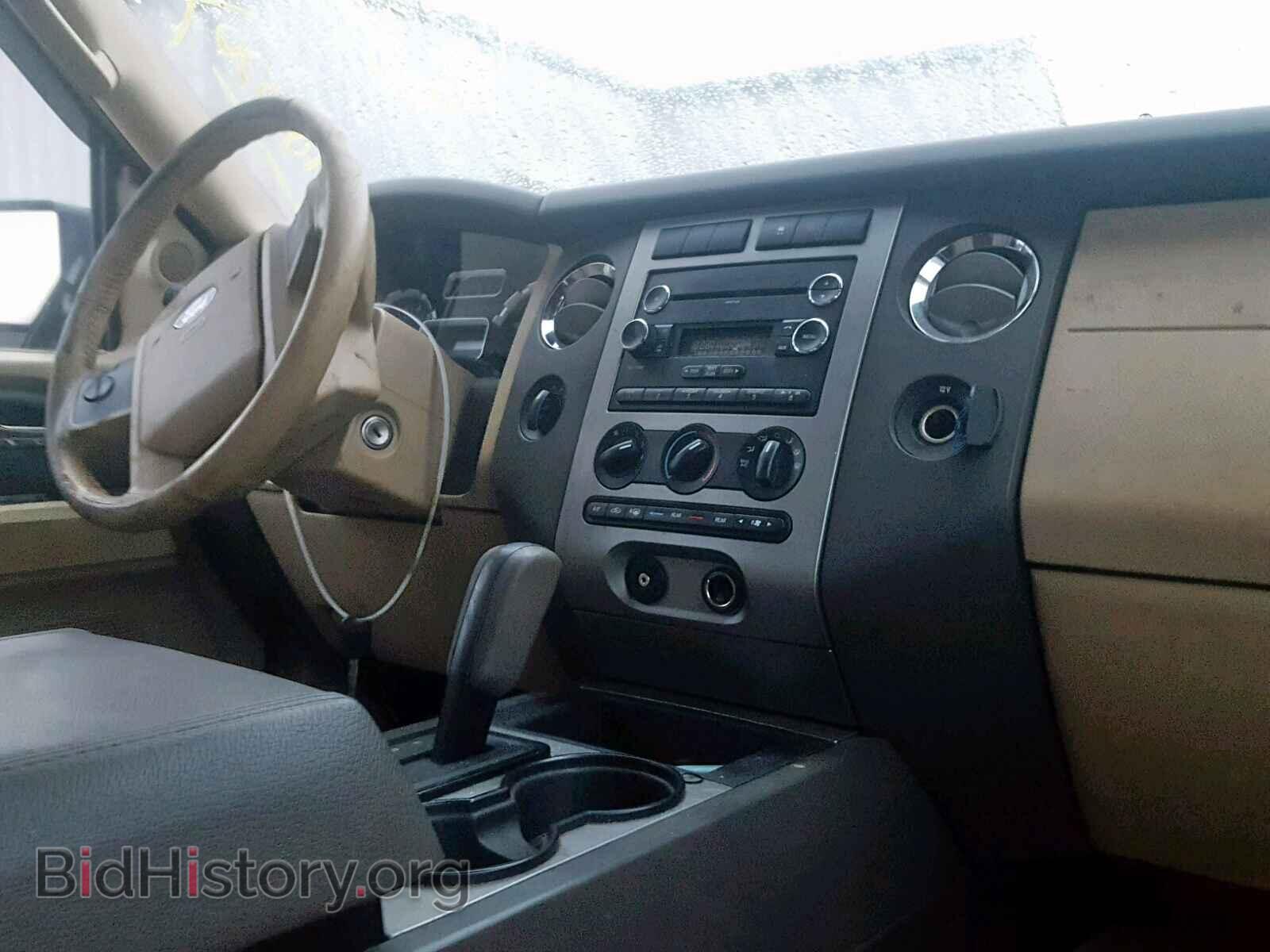 2008 FORD EXPEDITION - VIN: 1FMFU16558LA51944 - Фото 9
