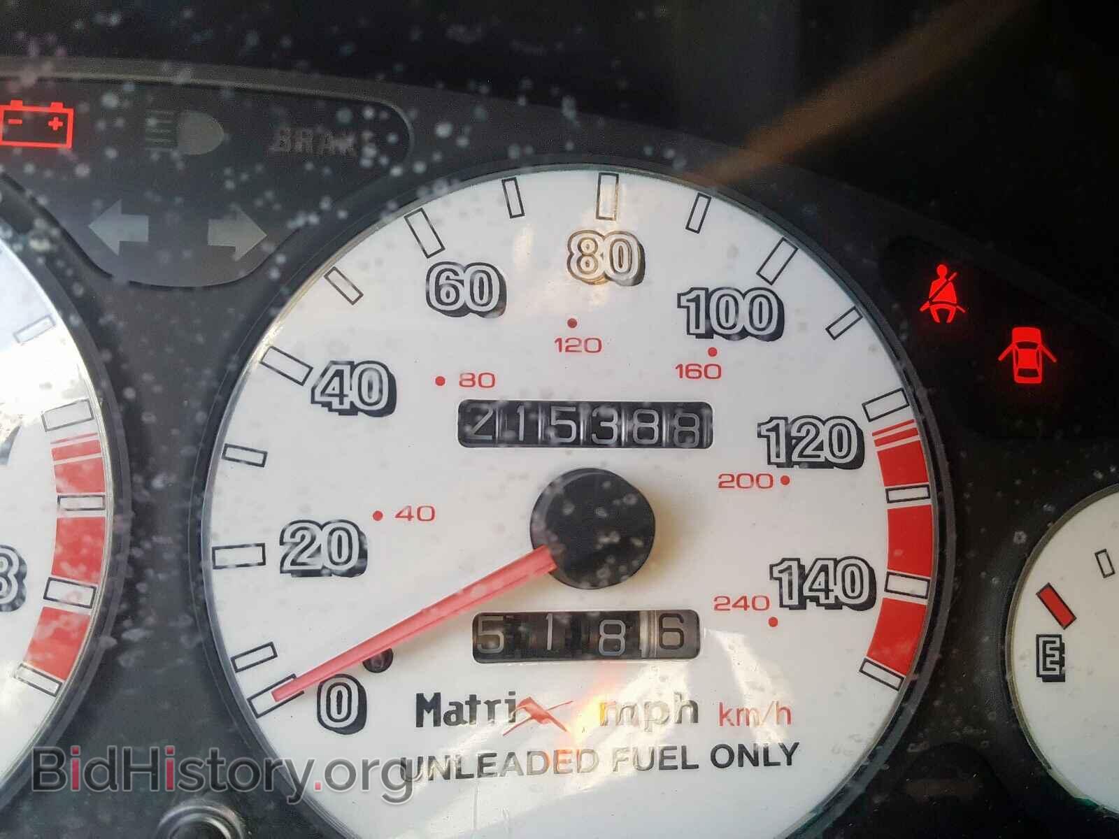 1997 ACURA INTEGRA - VIN: JH4DC4464VS018395 - Фото 8