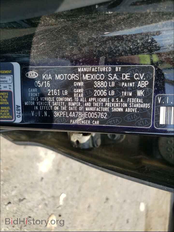2017 KIA FORTE - VIN: 3KPFL4A78HE005762 - Photo 10