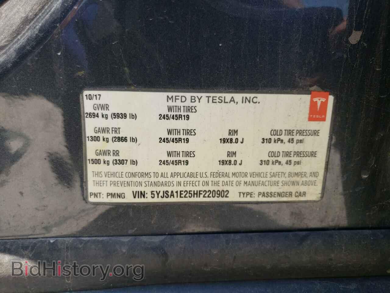 2017 TESLA MODEL S - VIN: 5YJSA1E25HF220902 - Photo 15