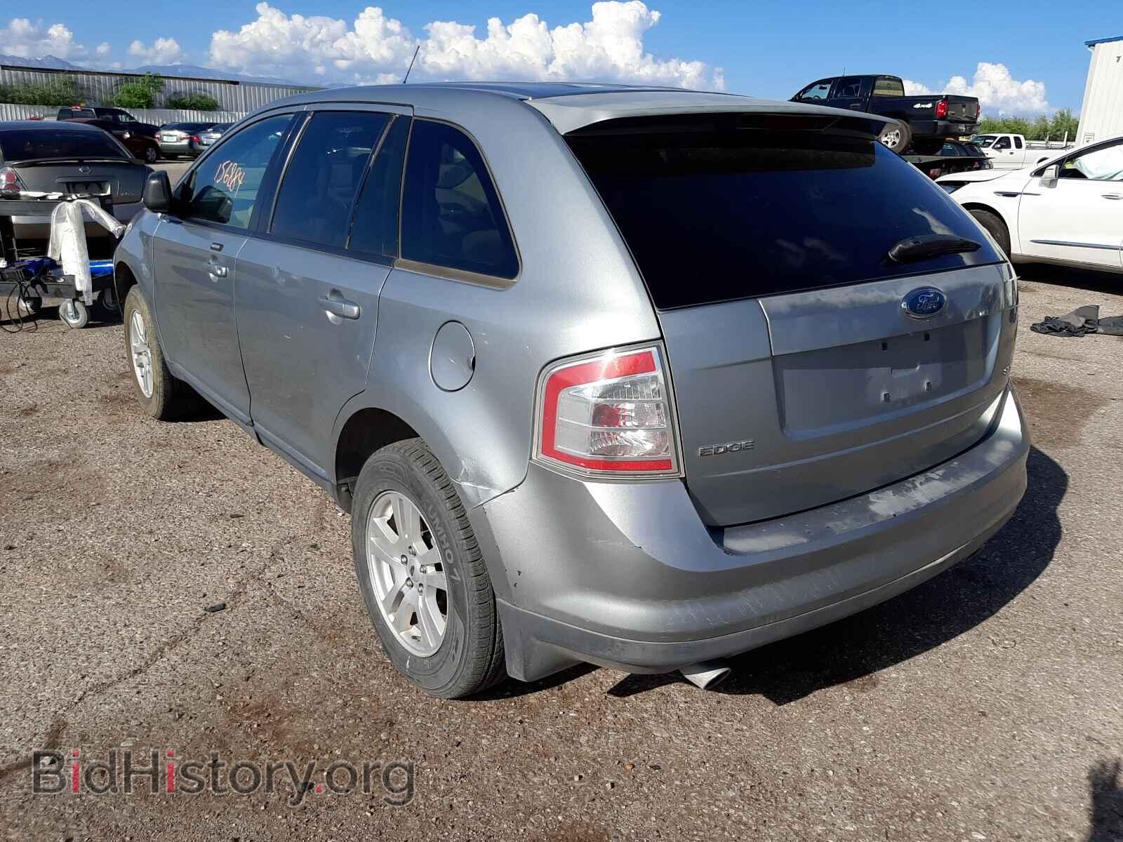 2007 FORD EDGE - VIN: 2FMDK38CX7BA54051 - Фото 3