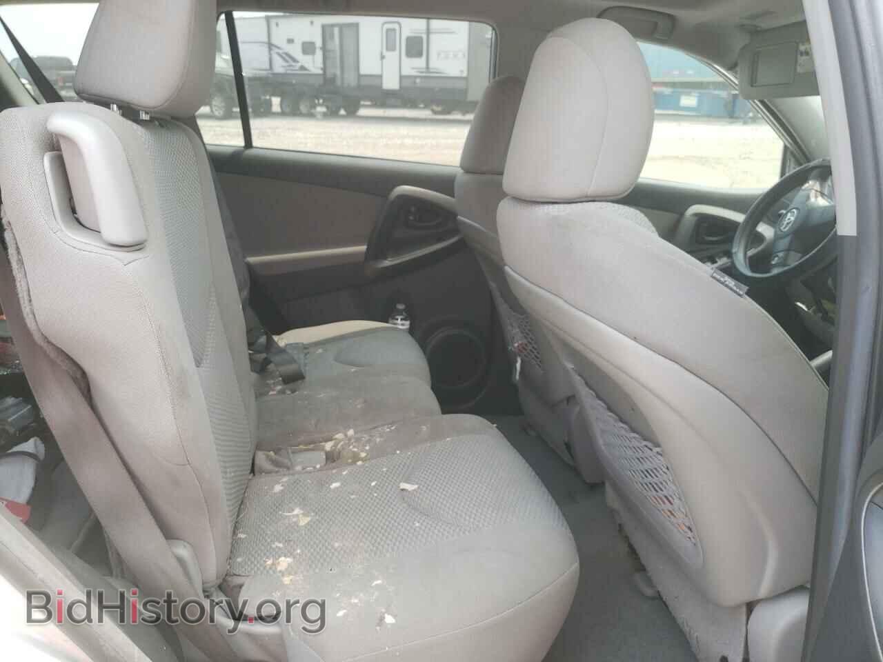 2012 TOYOTA RAV4 - VIN: 2T3ZF4DV3CW112407 - Фото 10