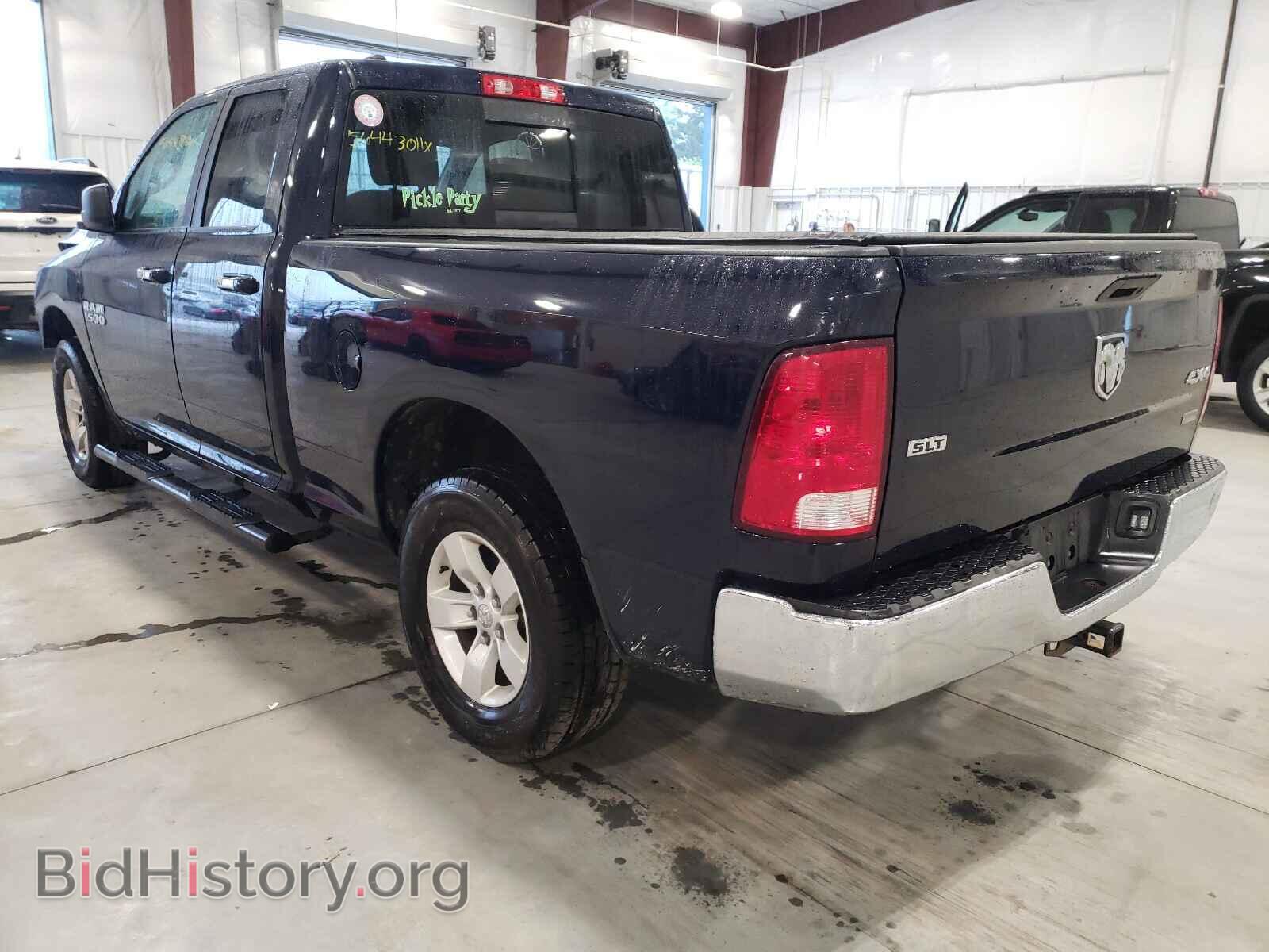 2017 RAM 1500 - VIN: 1C6RR7GG3HS753764 - Фото 3
