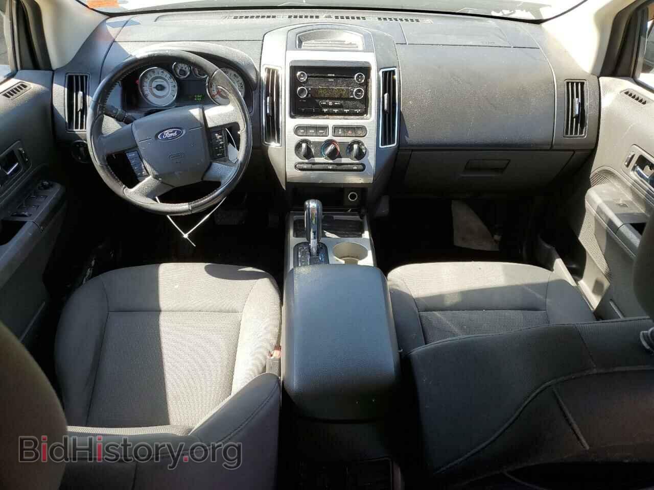 2009 FORD EDGE - VIN: 2FMDK48C19BA52925 - Photo 8