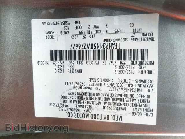 2008 FORD FOCUS - VIN: 1FAHP34N58W276677 - Фото 10
