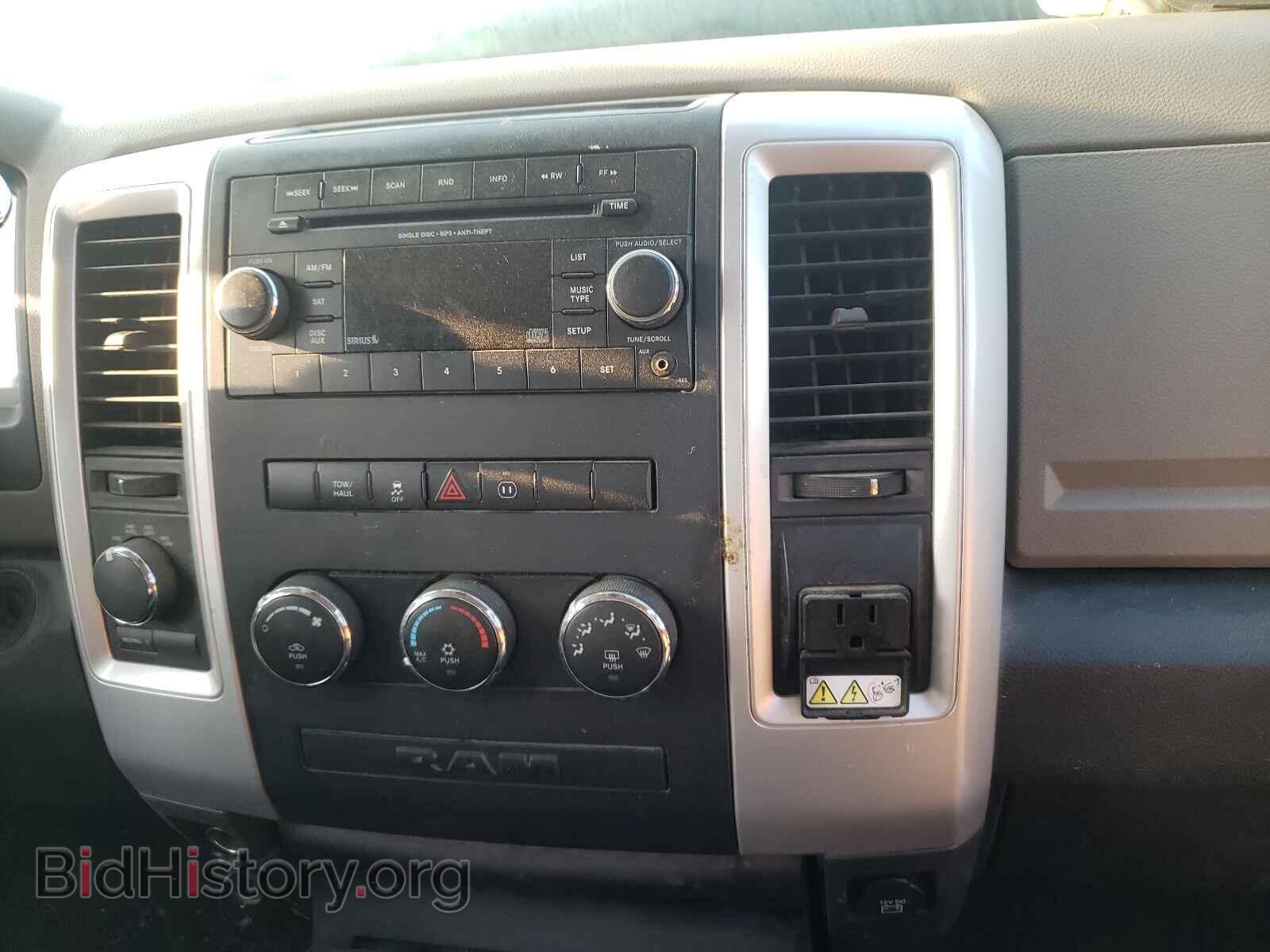 2012 DODGE RAM 1500 - VIN: 1C6RD7GT4CS244609 - Фото 9