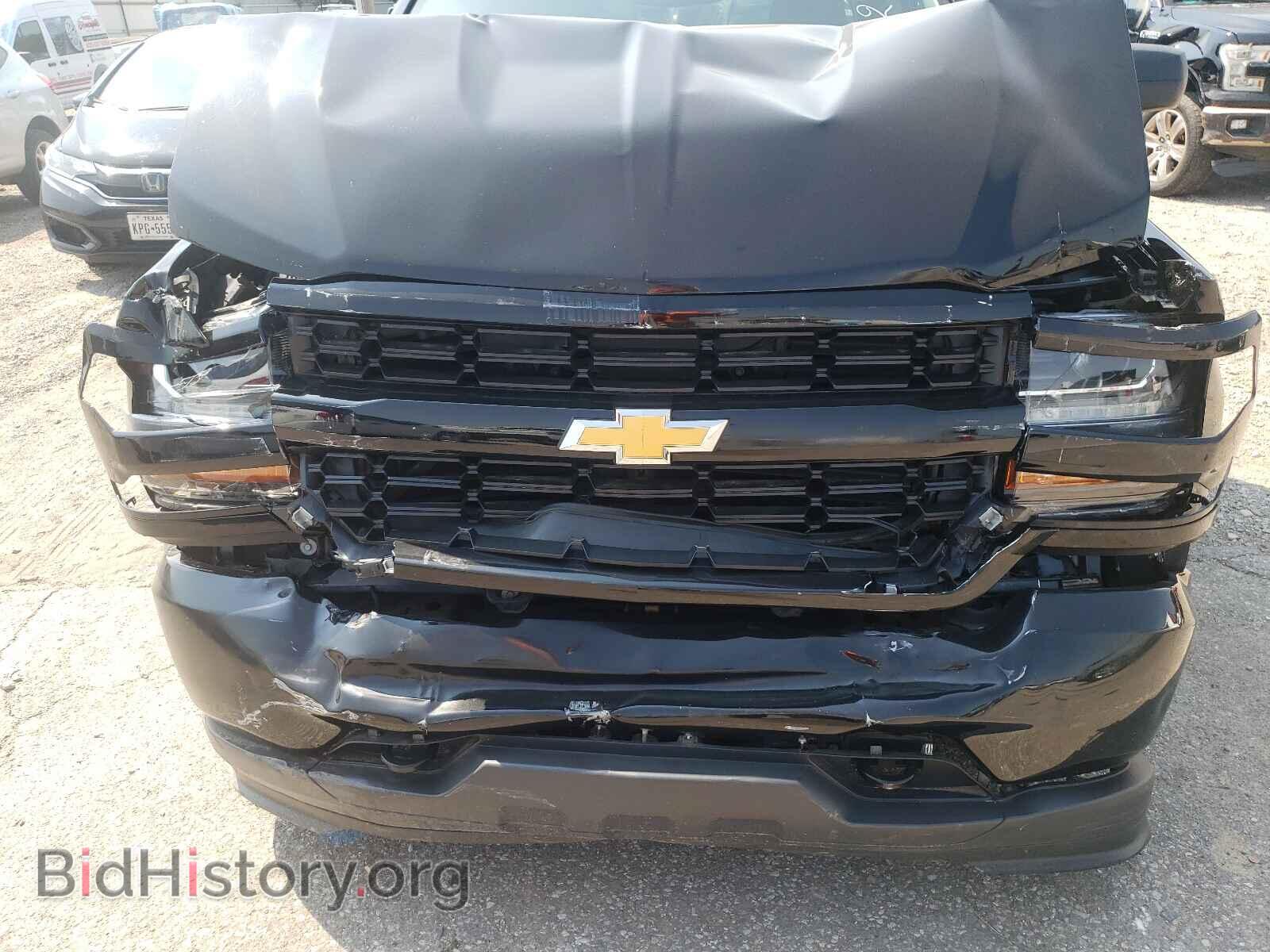 2017 CHEVROLET SILVERADO - VIN: 1GCRCPEC3HZ346271 - Фото 7