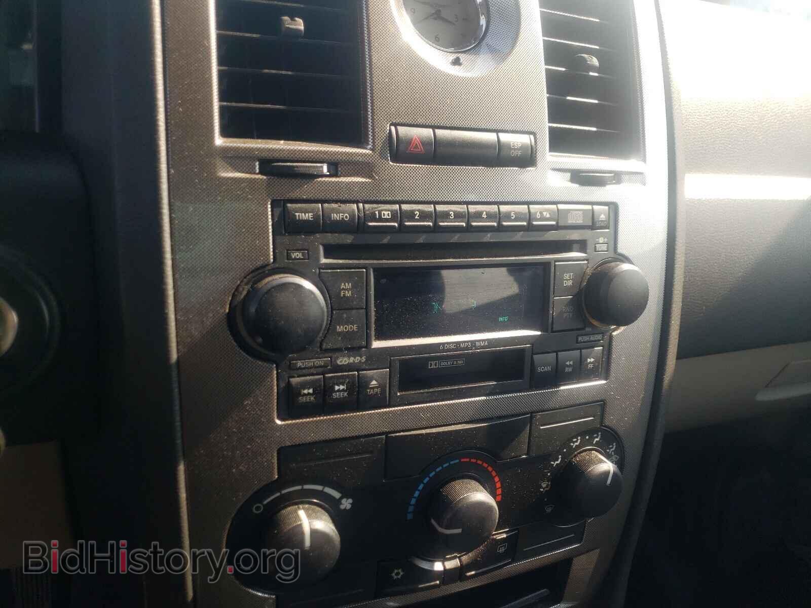 2007 CHRYSLER 300 - VIN: 2C3LA43R67H600558 - Фото 9