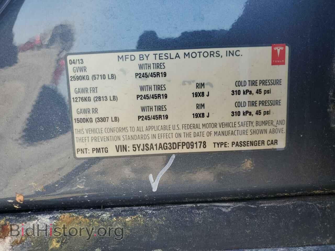 2013 TESLA MODEL S - VIN: 5YJSA1AG3DFP09178 - Photo 12