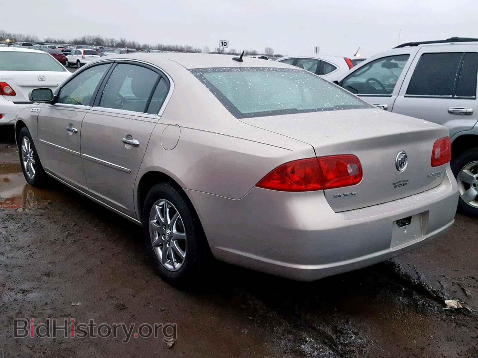 2008 BUICK LUCERNE - VIN: 1G4HD57218U206276 - Фото 3