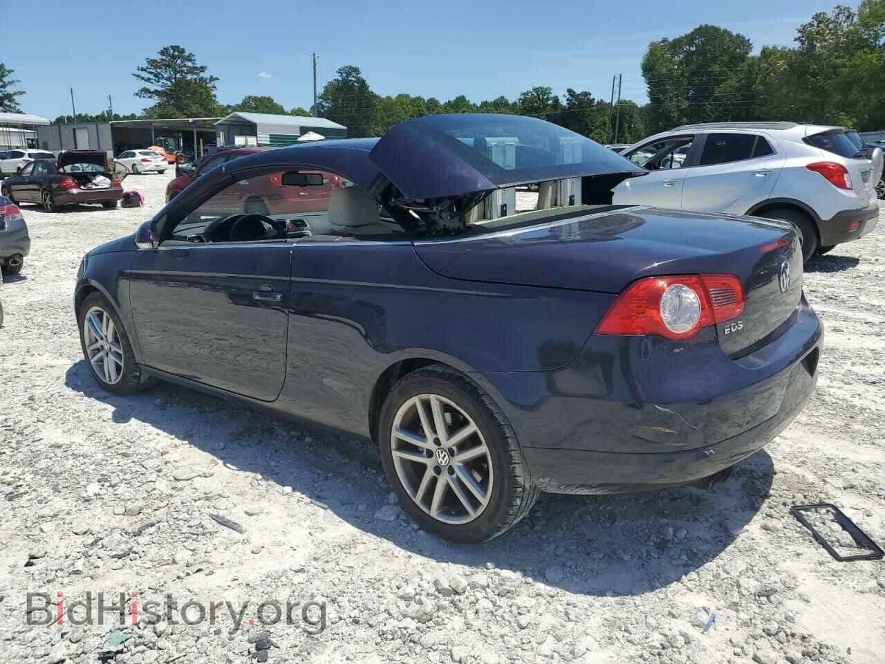 2008 VOLKSWAGEN EOS - VIN: WVWFA71F08V009833 - Фото 2