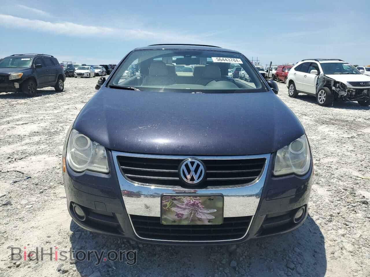 2008 VOLKSWAGEN EOS - VIN: WVWFA71F08V009833 - Фото 5
