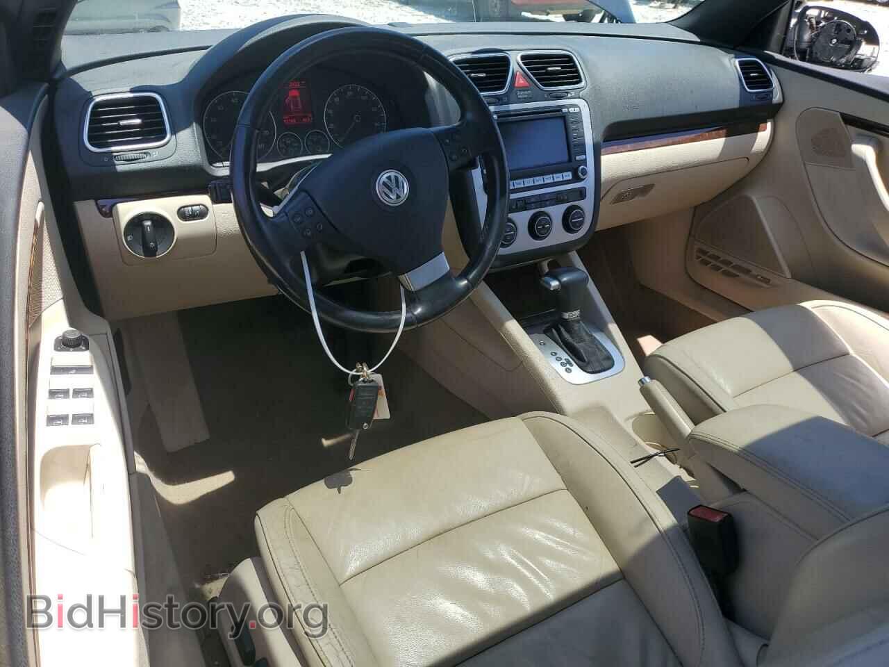 2008 VOLKSWAGEN EOS - VIN: WVWFA71F08V009833 - Фото 8