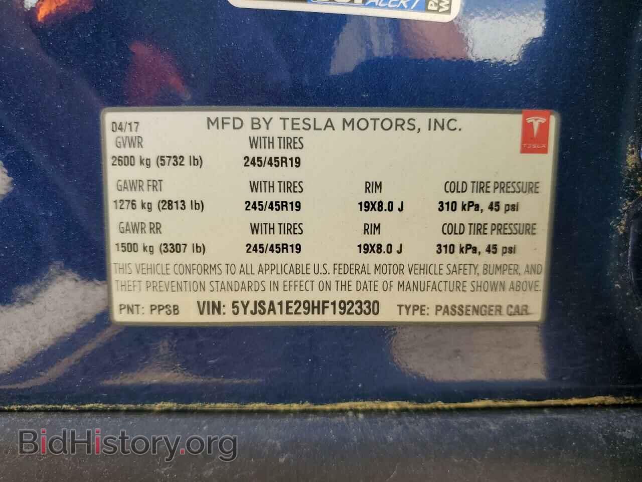 2017 TESLA MODEL S - VIN: 5YJSA1E29HF192330 - Photo 12