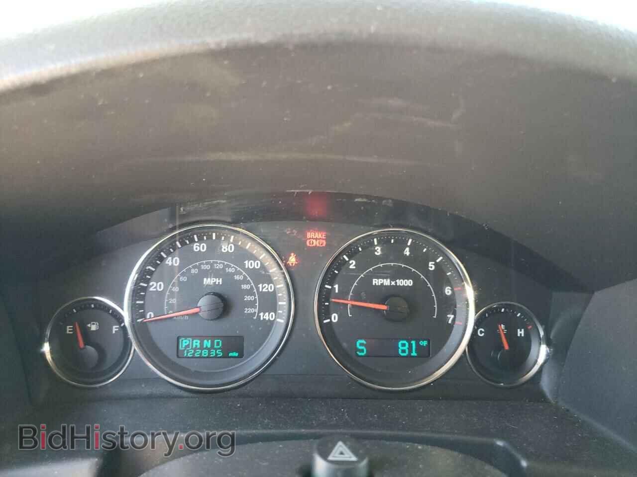 2007 JEEP COMMANDER - VIN: 1J8HG48K47C501454 - Фото 9