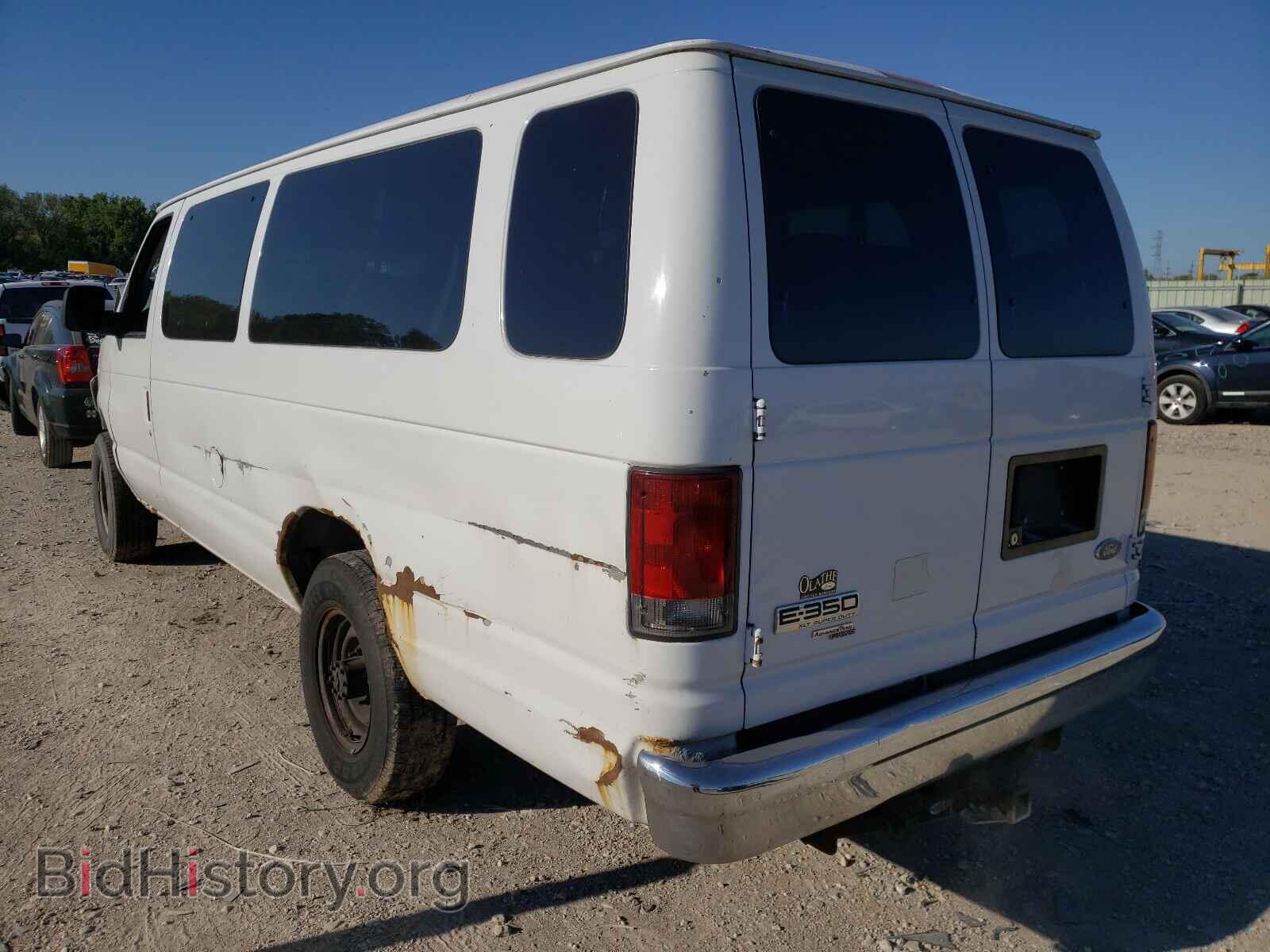 2008 FORD ECONOLINE - VIN: 1FBSS31L48DA58697 - Фото 3