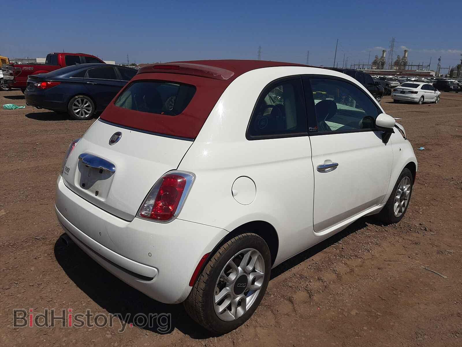 2015 FIAT 500 - VIN: 3C3CFFDR9FT638853 - Фото 4
