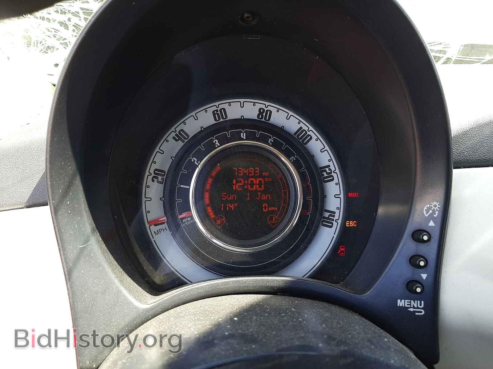 2015 FIAT 500 - VIN: 3C3CFFDR9FT638853 - Фото 8