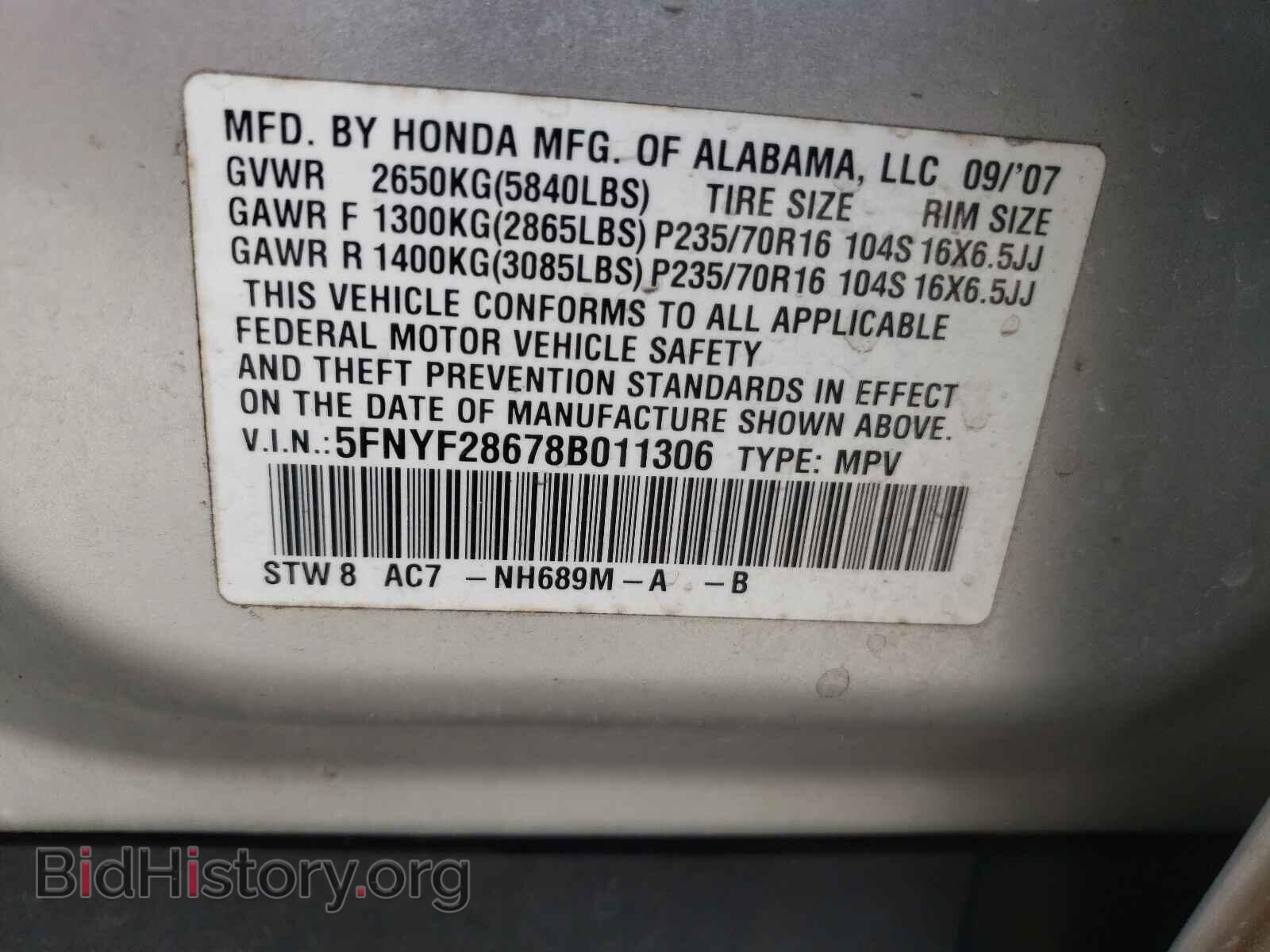 2008 HONDA PILOT - VIN: 5FNYF28678B011306 - Фото 10
