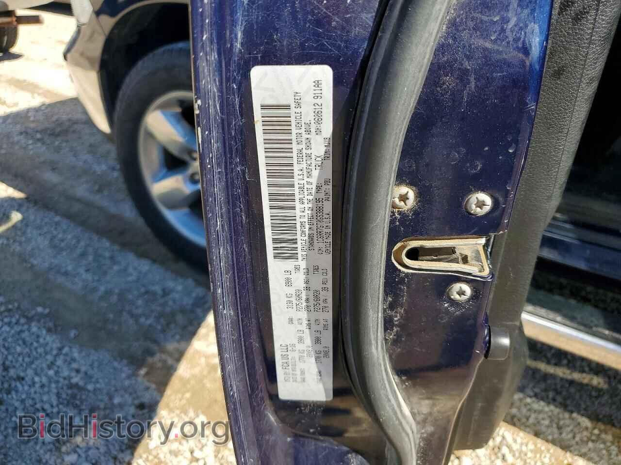 2016 RAM 1500 - VIN: 1C6RR7GT0GS388195 - Фото 12