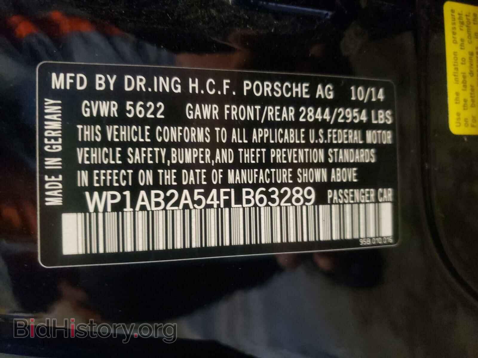 2015 PORSCHE MACAN - VIN: WP1AB2A54FLB63289 - Photo 10