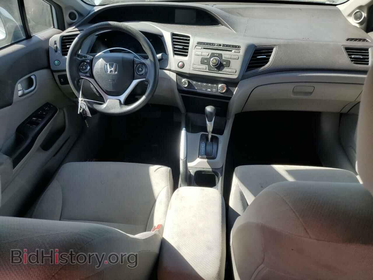 2012 HONDA CIVIC - VIN: 19XFB2F84CE072179 - Photo 8