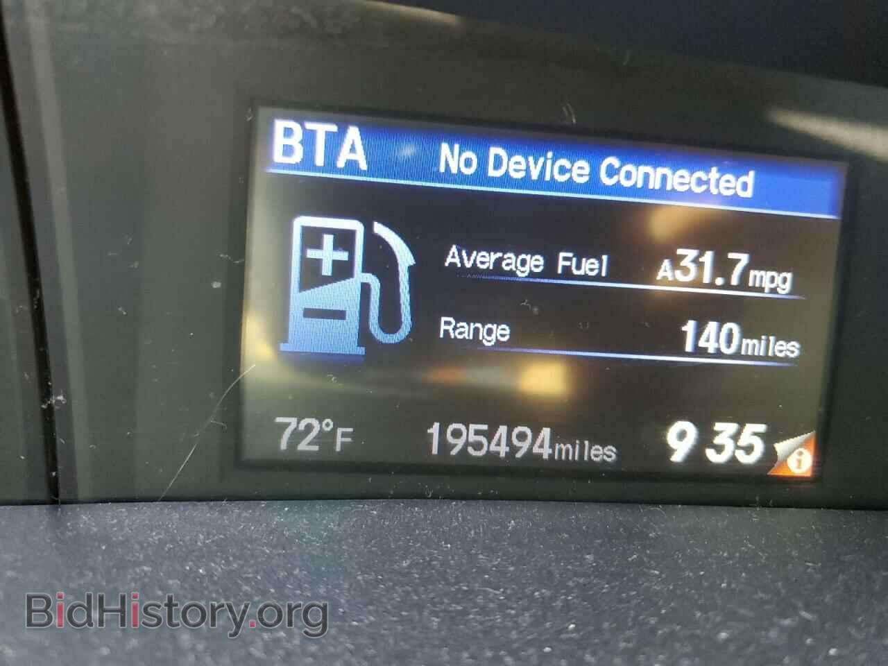 2012 HONDA CIVIC - VIN: 19XFB2F84CE072179 - Photo 9